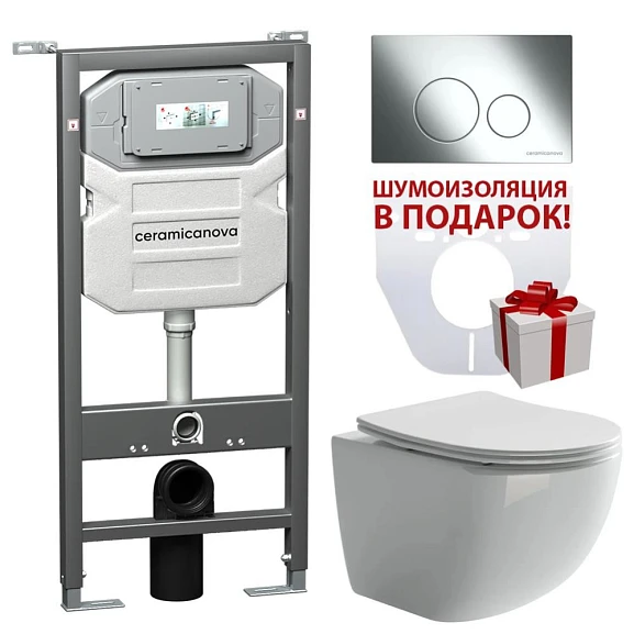 Комплект инсталляции Ceramicanova Envision, унитаз Forma Rimless, клавиша смыва Round хром
