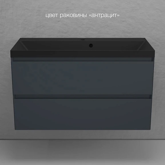 Тумба с раковиной Style Line Манхэттен 100 подвесная графит (раковина Asti 100*45 антрацит)