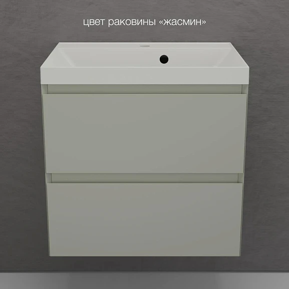 Тумба с раковиной Style Line Манхэттен 60 подвесная олива (раковина Asti 60*45 жасмин)