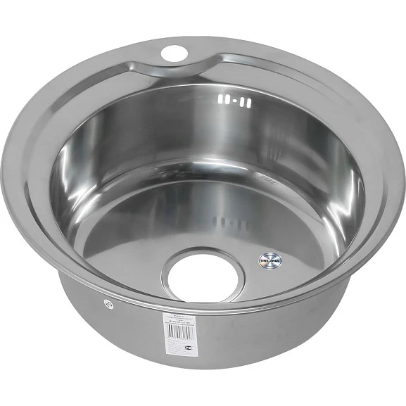 Кухонная мойка Melana 51*51 врезная круглая с сифоном