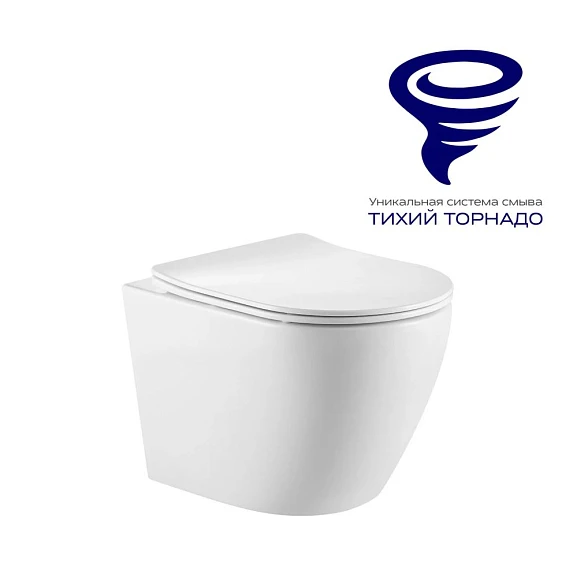 Подвесной унитаз Prato Бьянко 36,5*52 безободковый Торнадо с крышкой-сиденьем микролифт