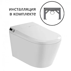 Подвесной электронный унитаз-биде ABBER Bequem AC1119S с инсталляцией AC0101P2