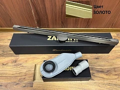 Душевой лоток Zandini Z52-700-BG брашированное золото