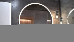 Зеркало Vigo Cosmo Comfort 100 с Led-подсветкой функцией антизапотевания инфракрасный выключатель