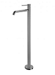 Внешняя часть для смесителя Paffoni Light LIG031CR для раковины хром Внешняя часть для смесителя Paffoni Light LIG031CR для раковины хром