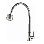 Кран без смешивания Haiba HB4181 гибкий излив сатин