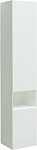 Пенал Allen Brau Infinity 1.21009.WM 35 R белый матовый