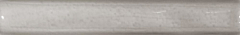 Бордюр Cevica Plus 2,2*15 MA Bombato Cement