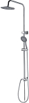 Душевая стойка Rush Bella BL4535-113 глянцевый хром Душевая стойка Rush Bella BL4535-113 глянцевый хром