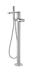 Напольный смеситель Allen Brau Liberty 5.33012-00 хром Напольный смеситель Allen Brau Liberty 5.33012-00 хром