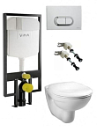 Комплект инсталляции Vitra 9773B003-7203 Комплект инсталляции Vitra 9773B003-7203