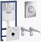 Система инсталляции для унитазов Grohe Rapid SL 38813001 клавиша смыва глянцевый хром Система инсталляции для унитазов Grohe Rapid SL 38813001 клавиша смыва глянцевый хром
