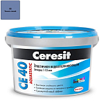 Затирка Ceresit CE40 Aquastatic №88 темно-синяя 2кг Затирка Ceresit CE40 Aquastatic №88 темно-синяя 2кг