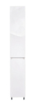 Пенал Style Line Даллас 30 L/ R Люкс белый с бельевой корзиной Пенал Style Line Даллас 30 L/ R Люкс белый с бельевой корзиной