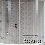 Декор на стекла душевой кабины Radomir Диана 1 (на выбор по фото) Декор на стекла душевой кабины Radomir Диана 1 (на выбор по фото)